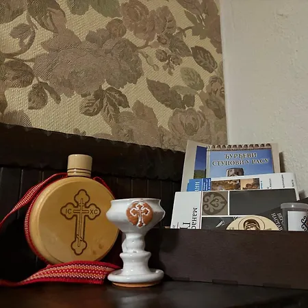 Baba's House * Raška